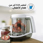 Baby food maker with fruit pieces in clear jar and 0.8 liter icon