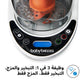Baby food maker base with blue display and babybrezza logo, black and white controls