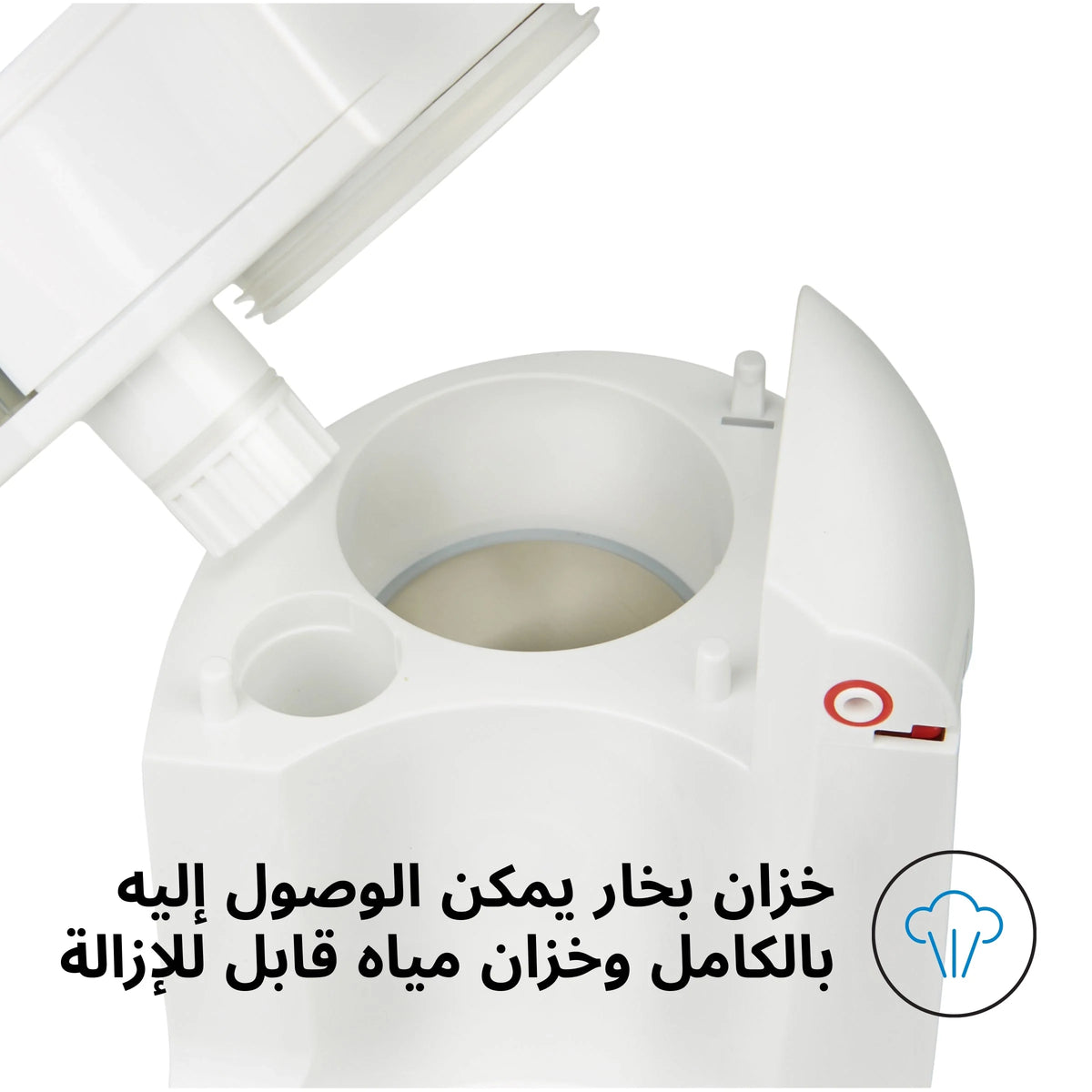 White baby food maker with open water tank and blending bowl, clear chamber at top