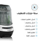 Countertop baby bottle sterilizer and dryer with transparent chamber and control panel