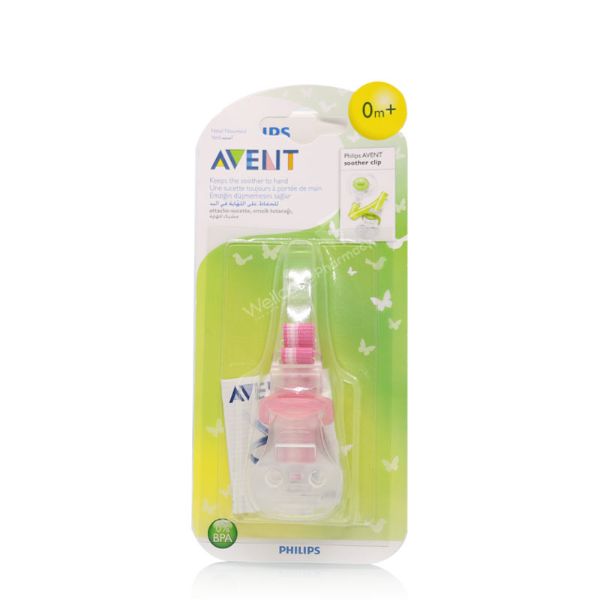 Philips Avent soother clip on blister card, green and pink strap, 0+ marking