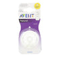 Philips Avent Natural baby bottle nipple, 0m+ in retail blister pack