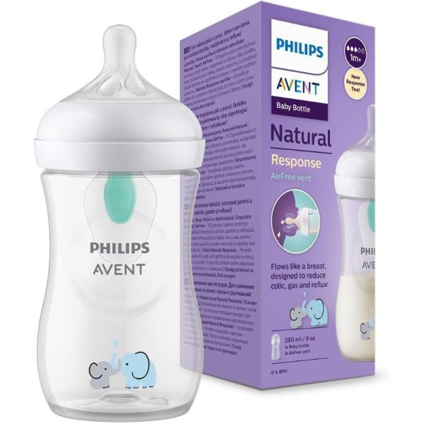 Philips Avent baby feeding bottle, white with elephant print, silicone nipple